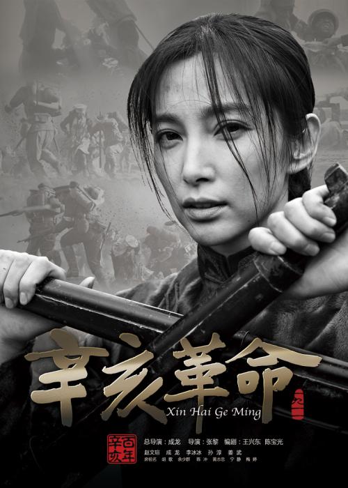 本科毕业证的证书编号